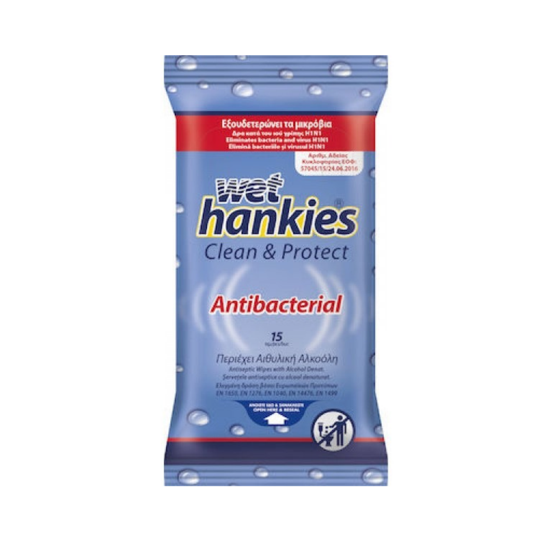 Wet Wipes